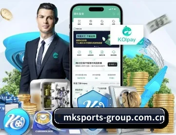 mk体育 APP